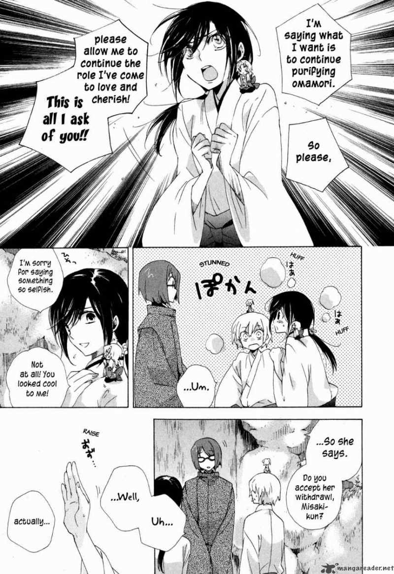 Omamori No Kamisama 9 25