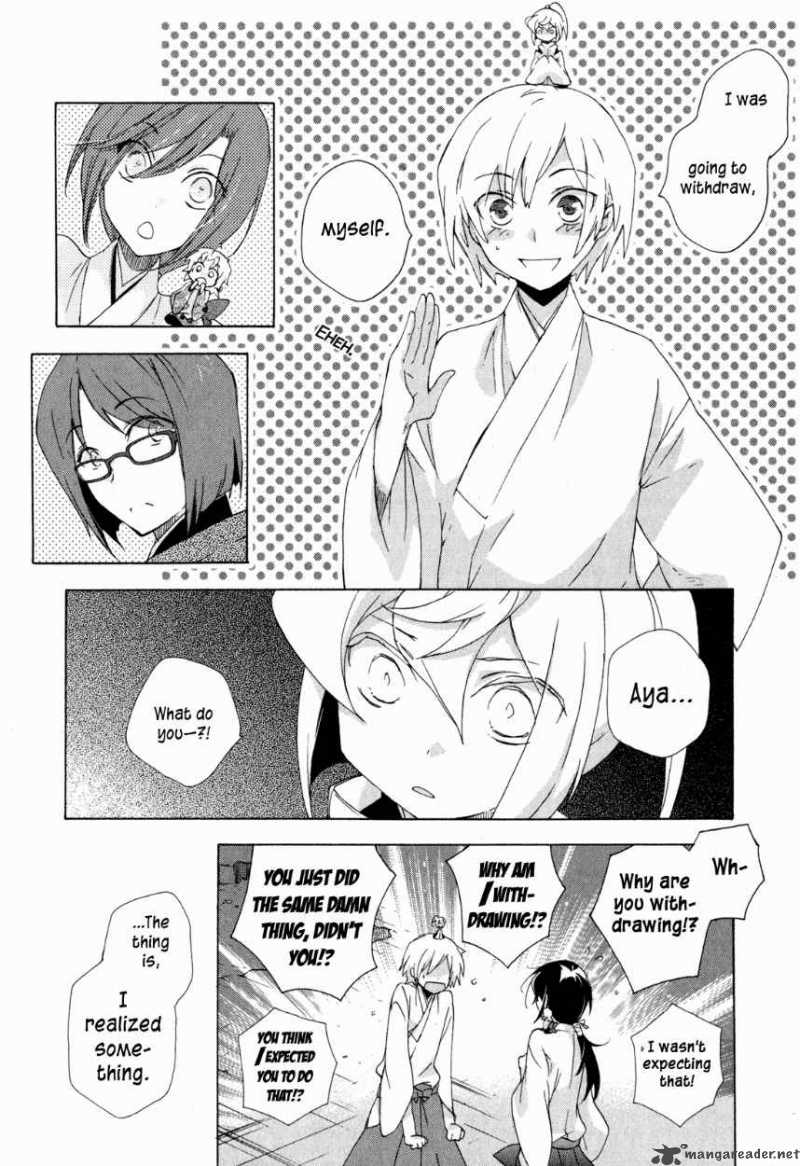 Omamori No Kamisama 9 26
