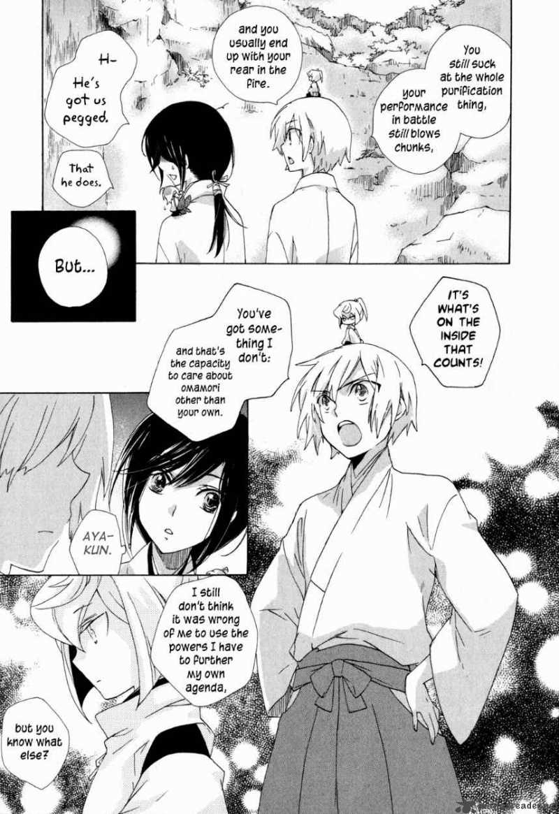 Omamori No Kamisama 9 27
