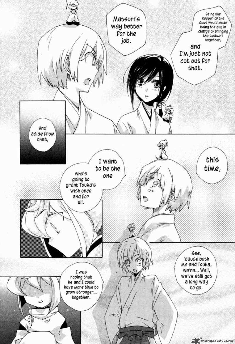 Omamori No Kamisama 9 28