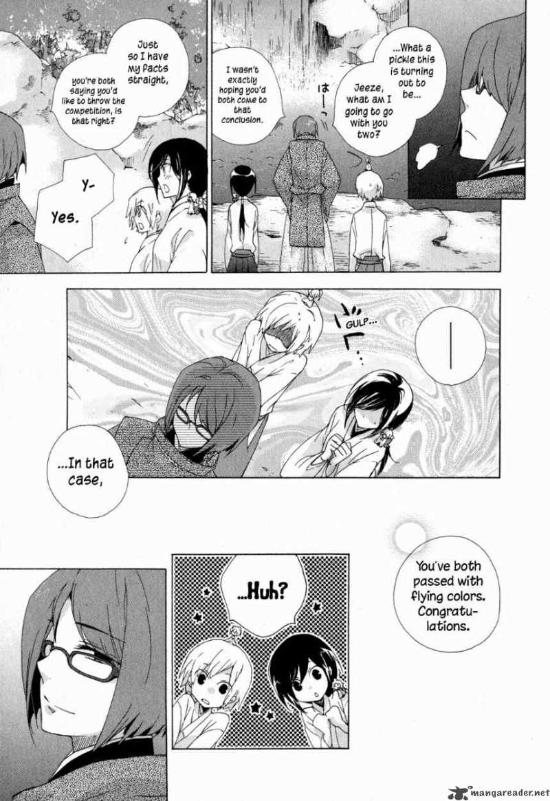 Omamori No Kamisama 9 29