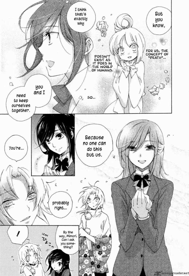 Omamori No Kamisama 9 3