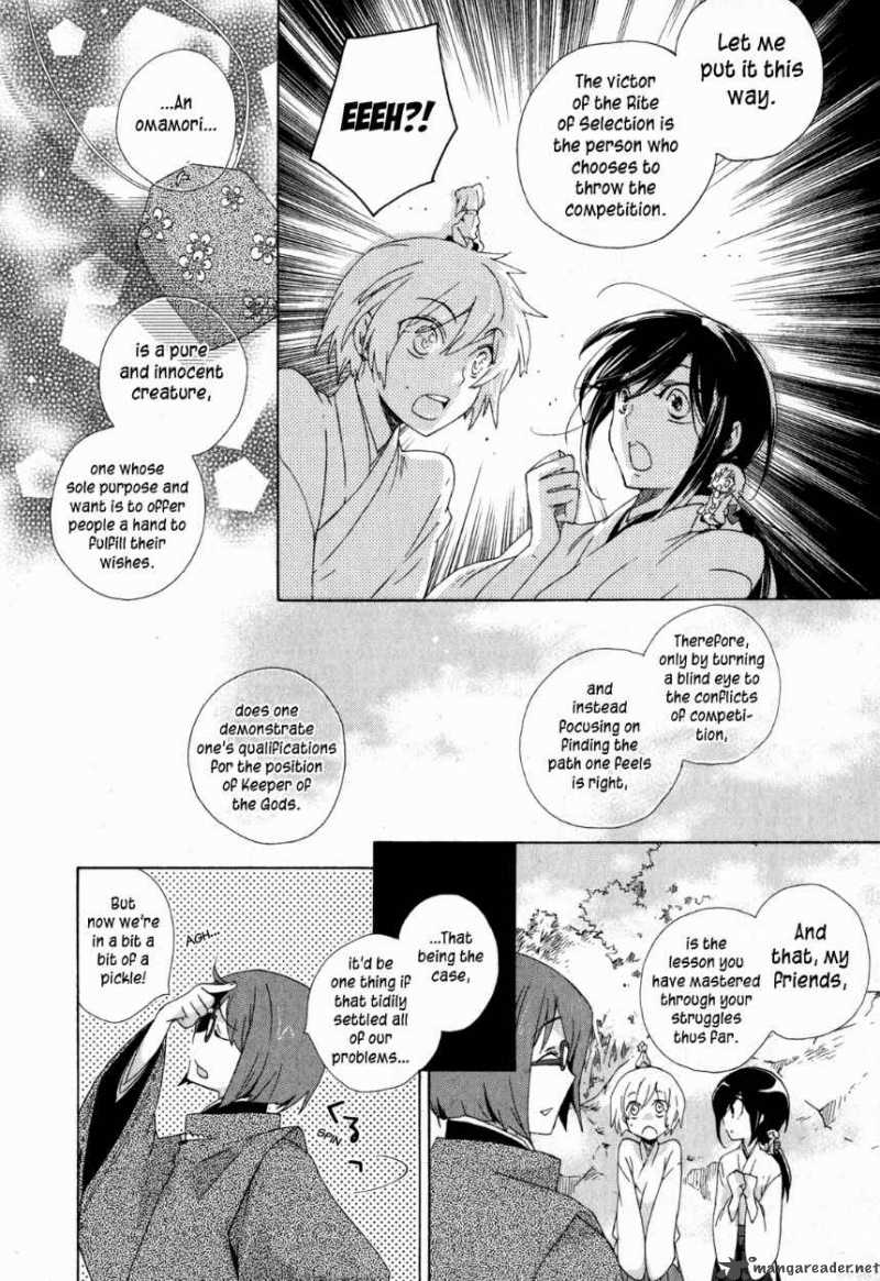 Omamori No Kamisama 9 30