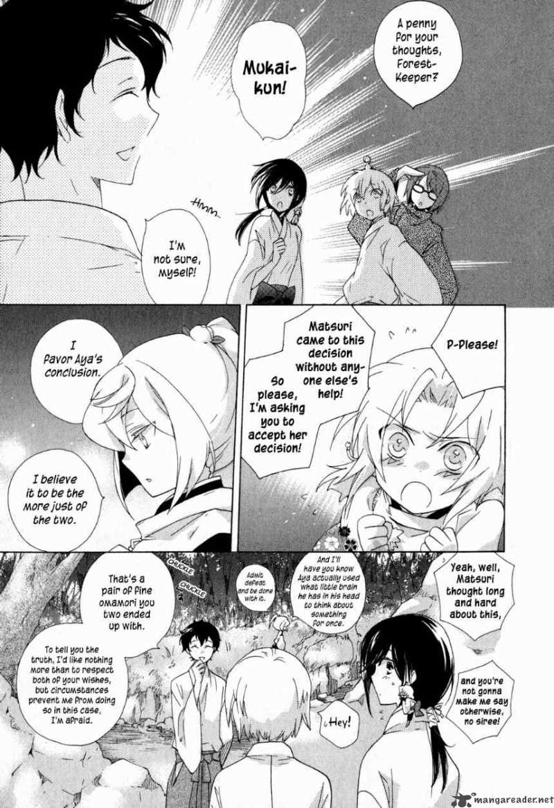 Omamori No Kamisama 9 31