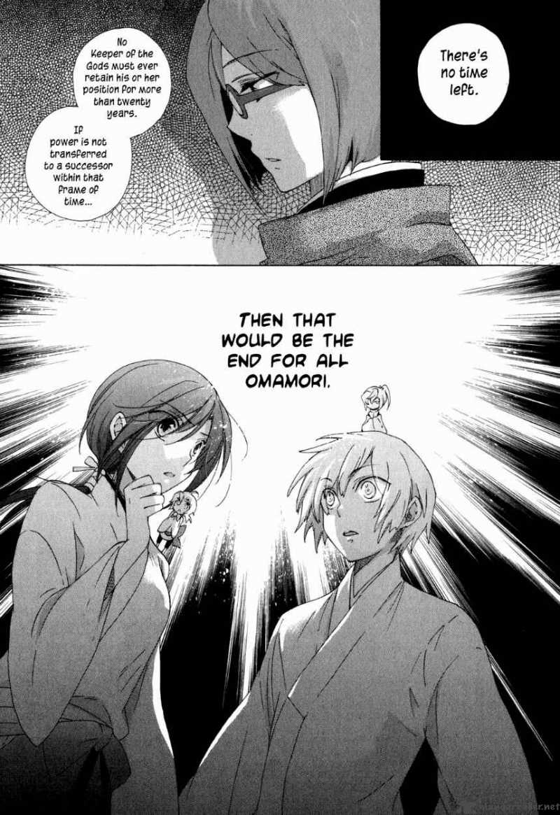 Omamori No Kamisama 9 32