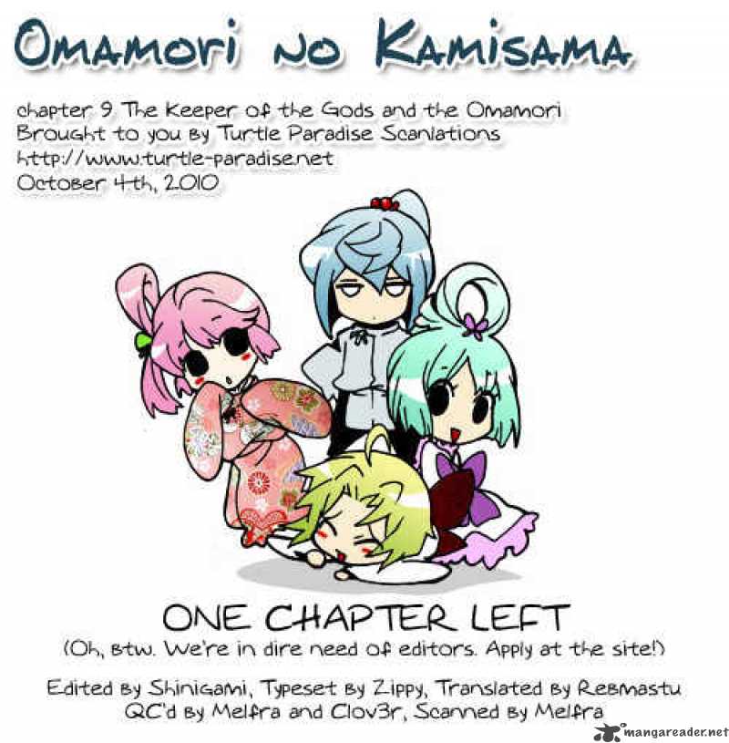 Omamori No Kamisama 9 35