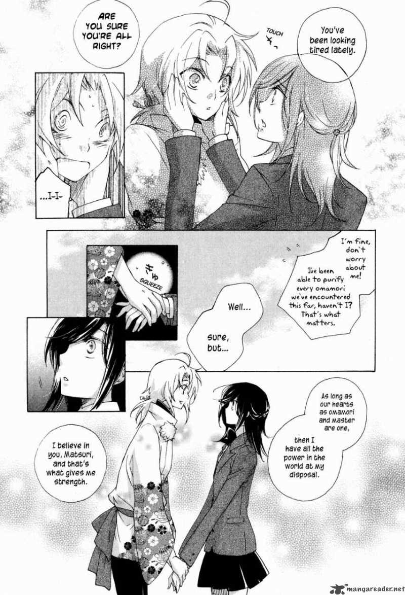 Omamori No Kamisama 9 4