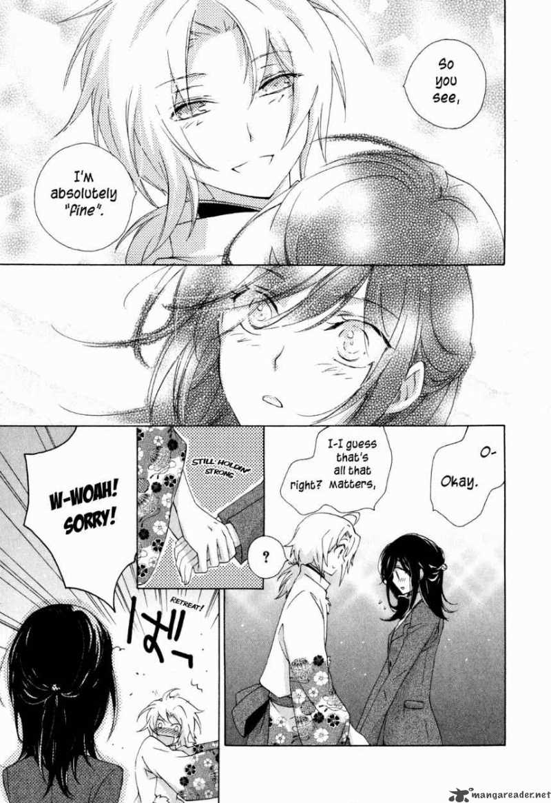Omamori No Kamisama 9 5