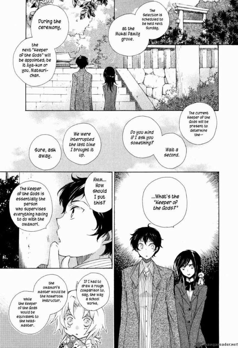 Omamori No Kamisama 9 7