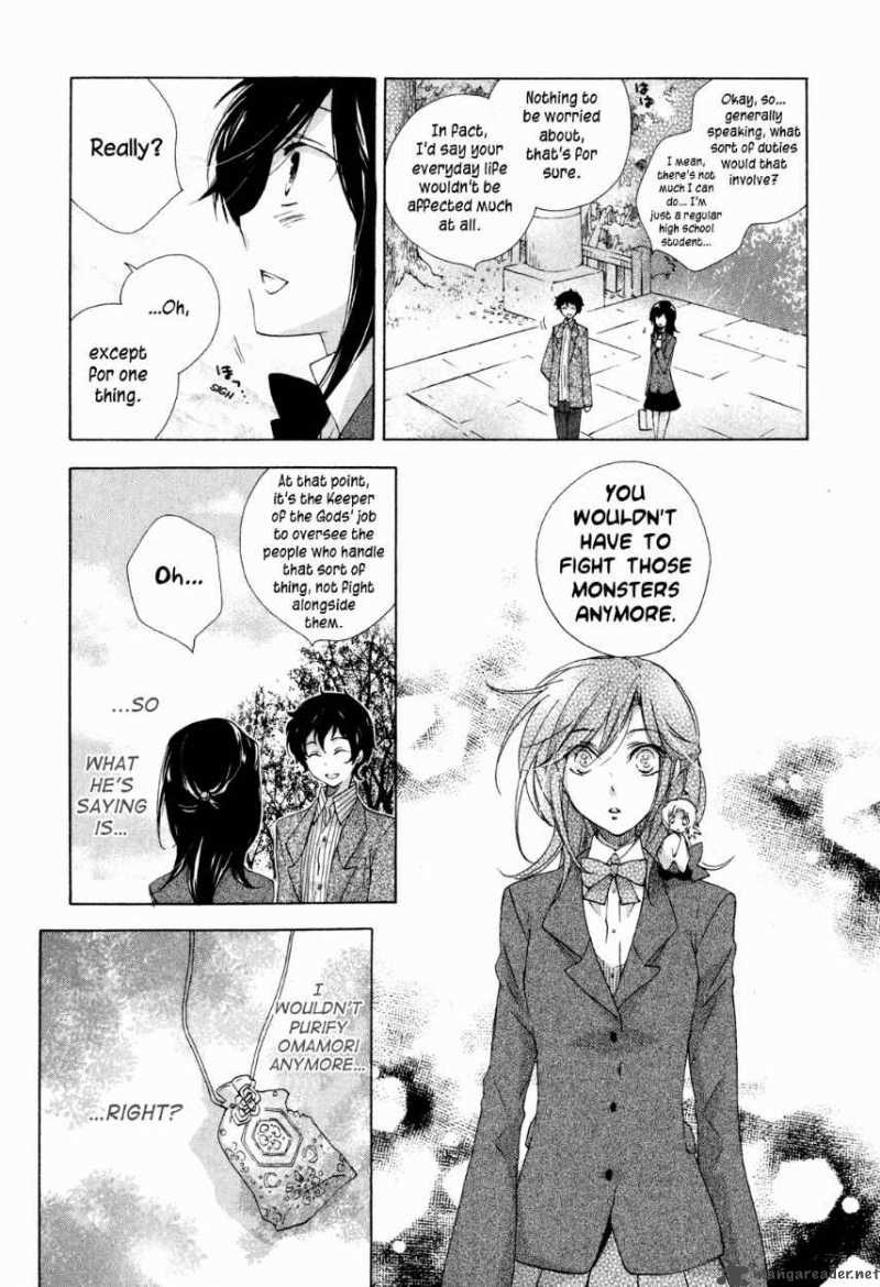 Omamori No Kamisama 9 8