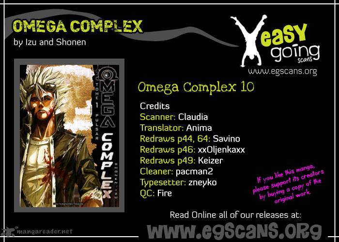 Omega Complex 10 1