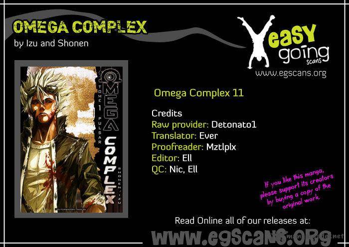 Omega Complex 11 1