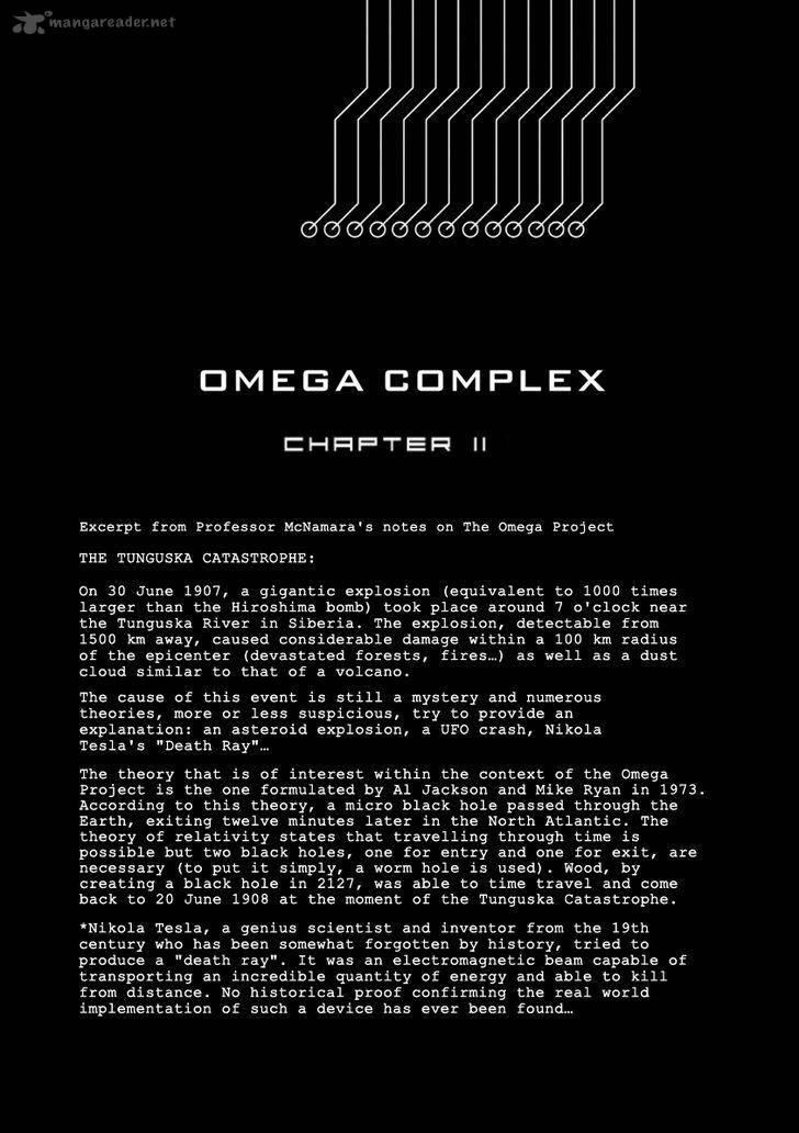 Omega Complex 11 2