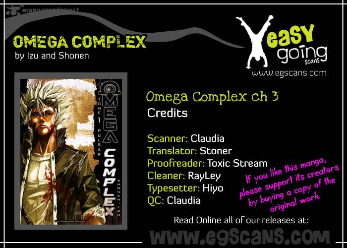 Omega Complex 3 1