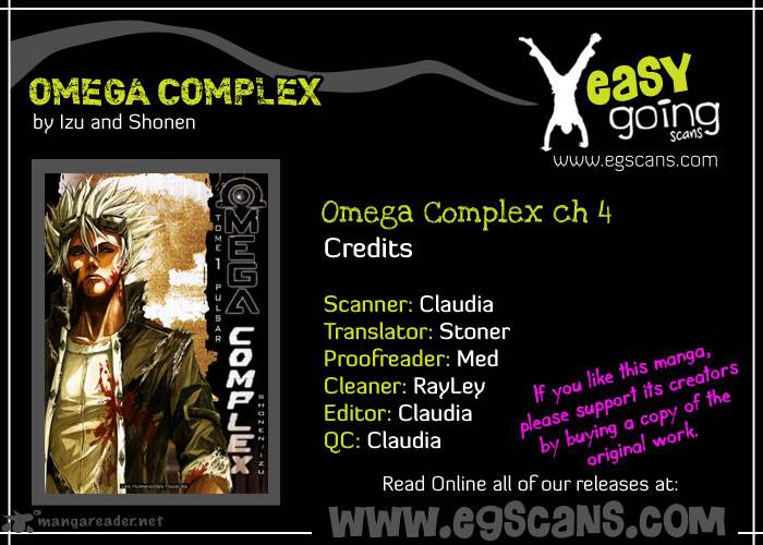 Omega Complex 4 1