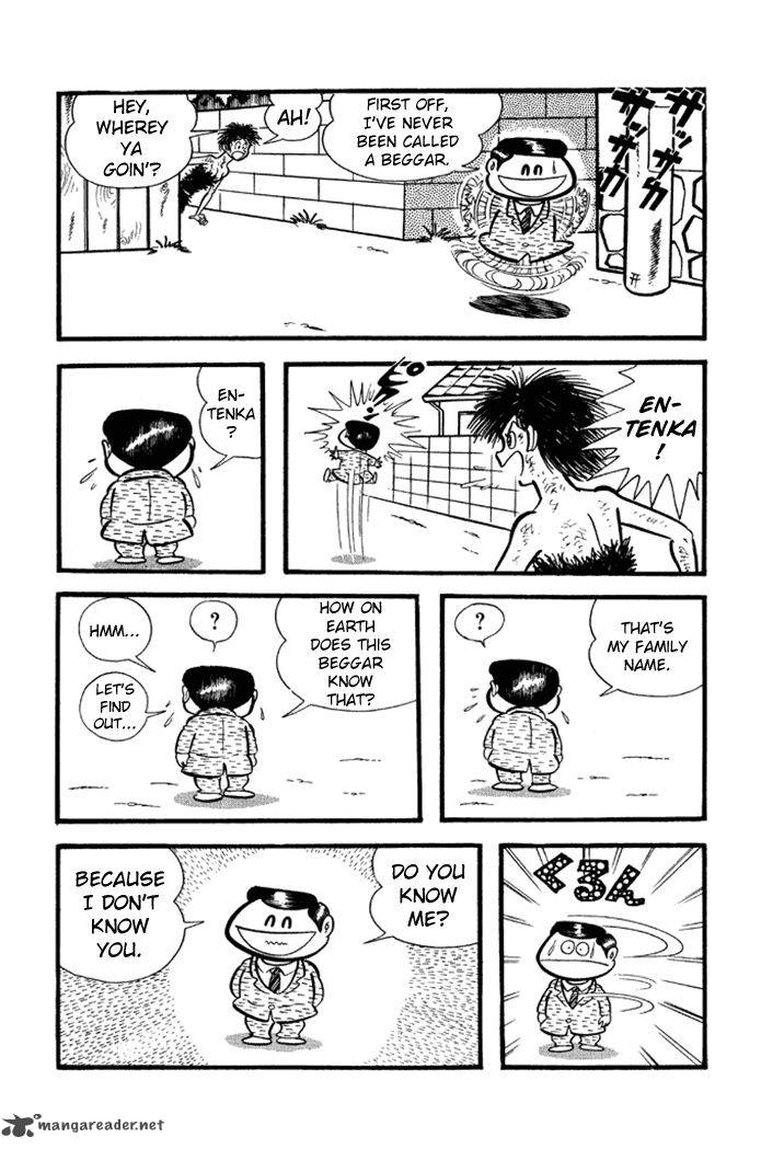 Omorai Kun 14 15