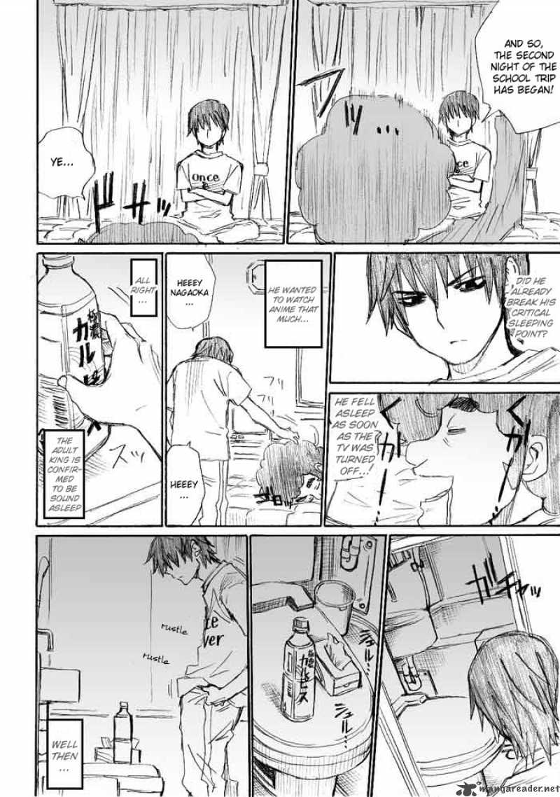 Onani Master Kurosawa 11 18