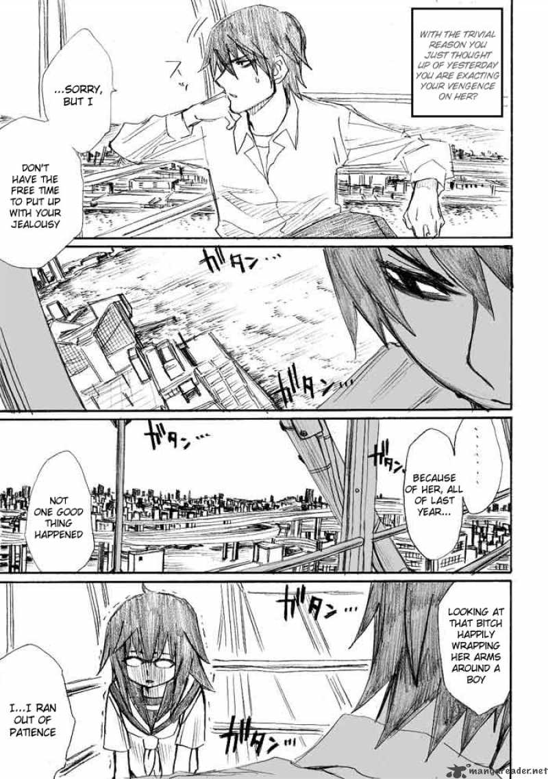 Onani Master Kurosawa 11 9