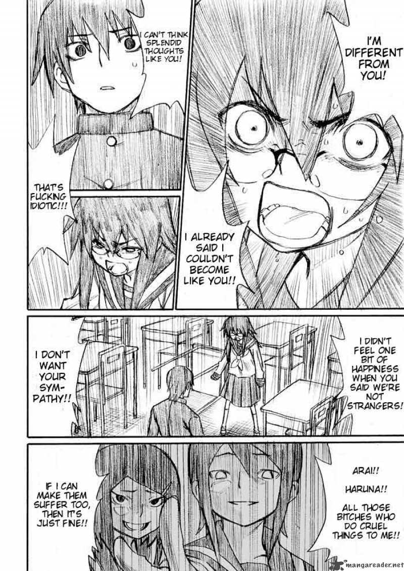 Onani Master Kurosawa 26 14