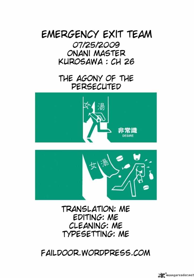 Onani Master Kurosawa 26 20