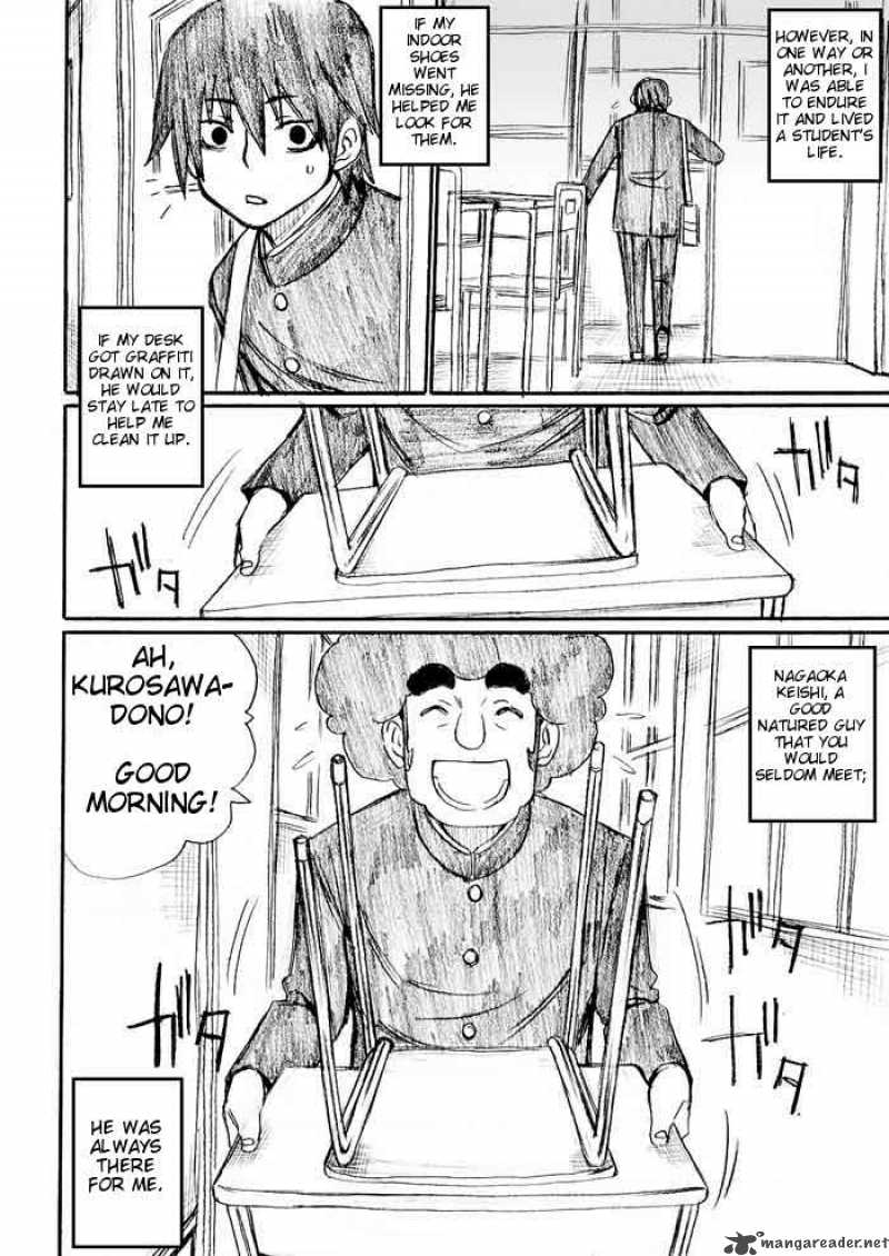 Onani Master Kurosawa 26 6