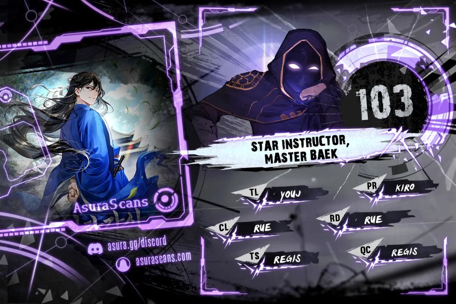 One Hit Teacher Master Baek 103 1