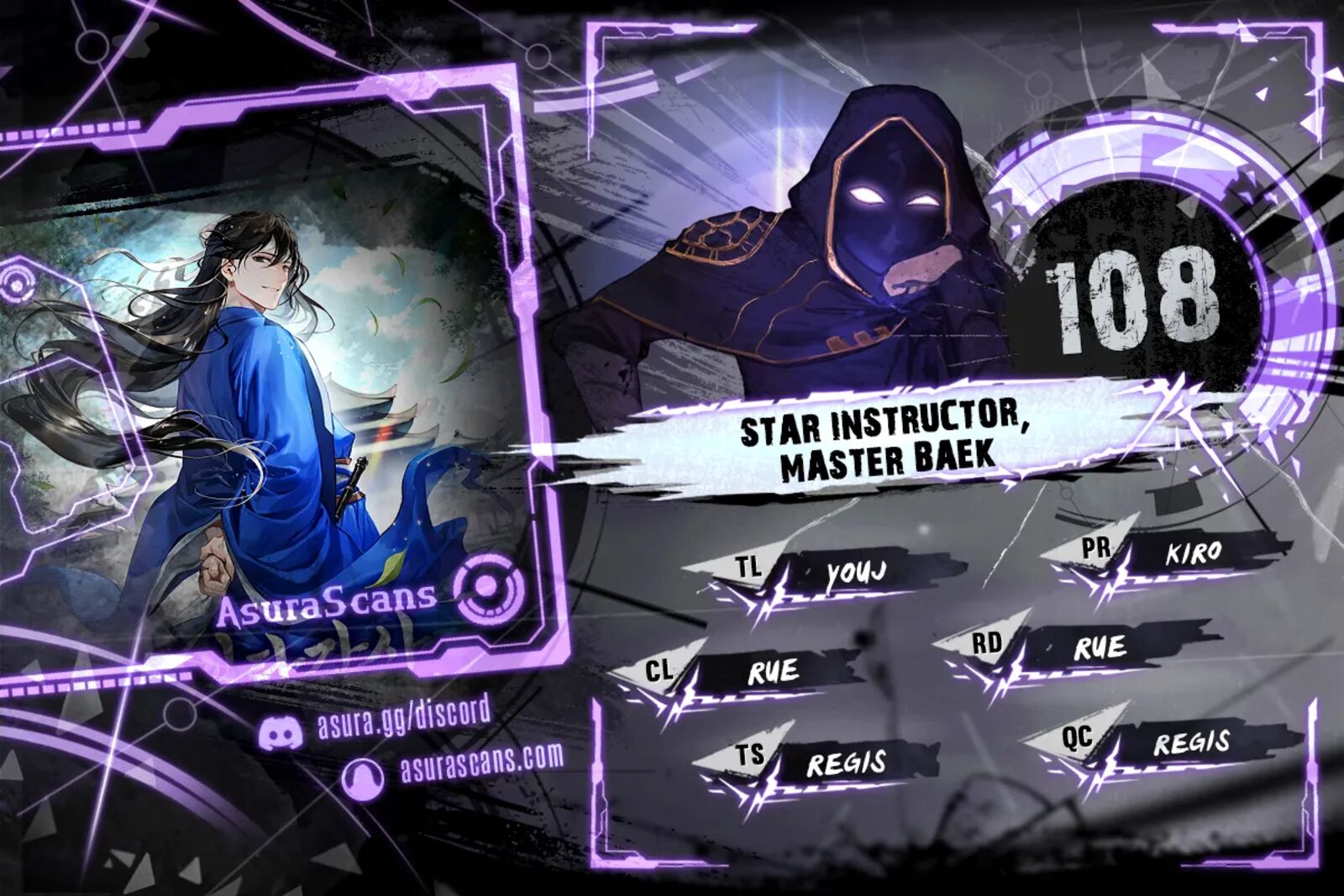 One Hit Teacher Master Baek 108 1