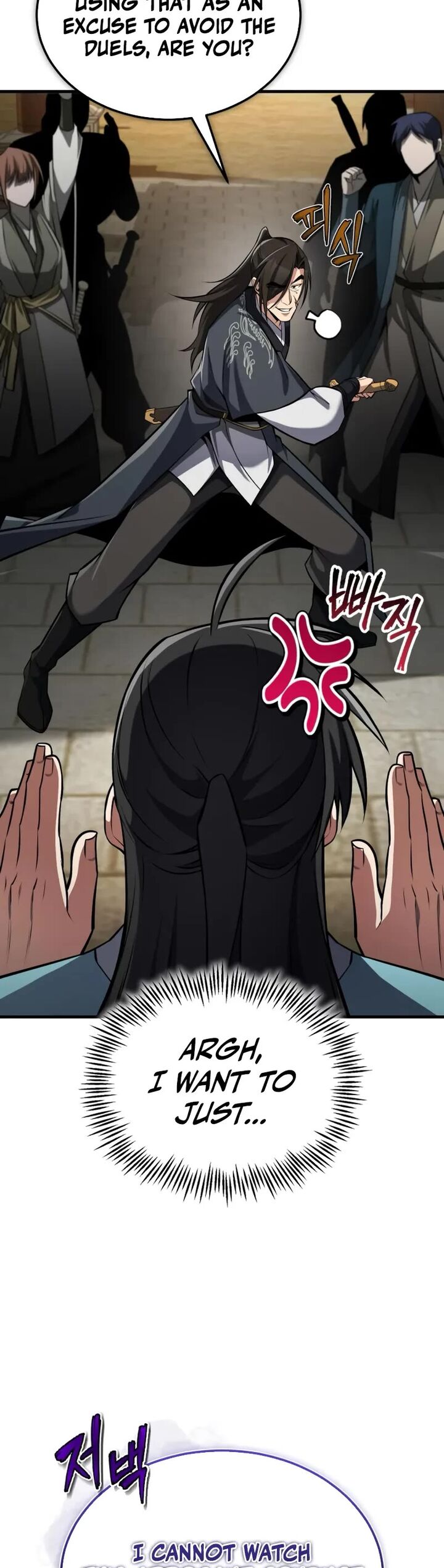 One Hit Teacher Master Baek 126 35