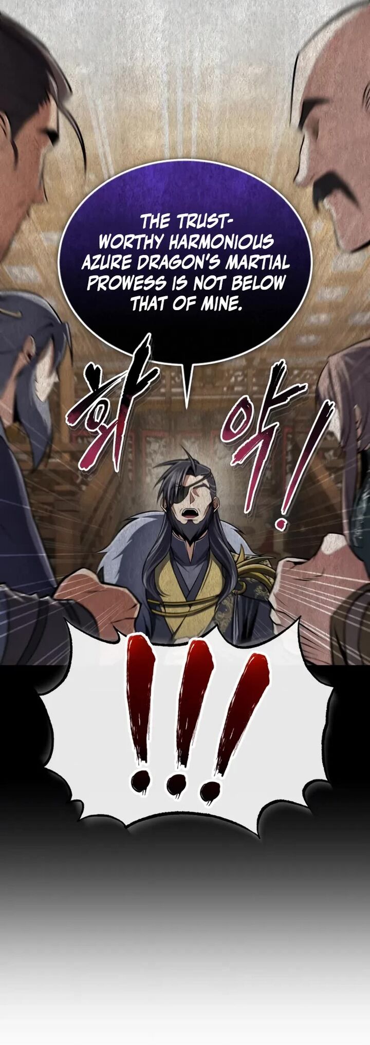 One Hit Teacher Master Baek 126 5