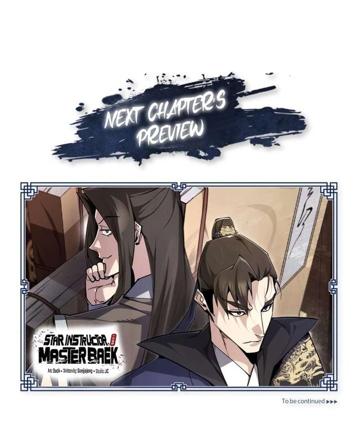 One Hit Teacher Master Baek 90 13