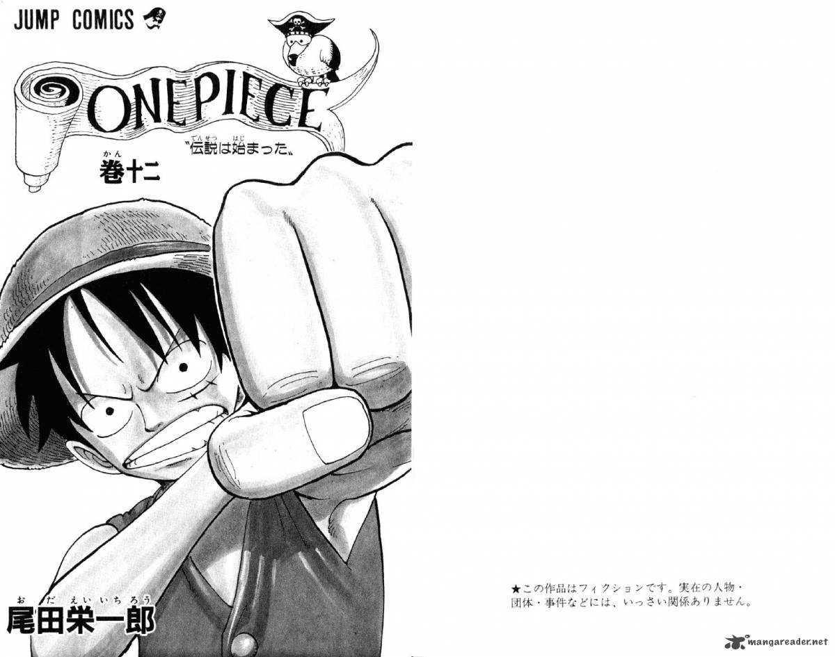One Piece 100 4