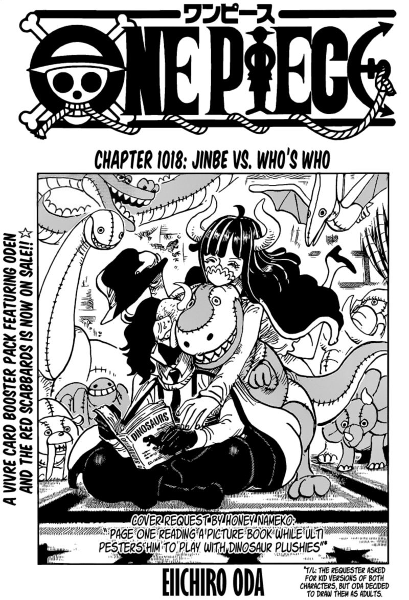 One Piece 1018 1