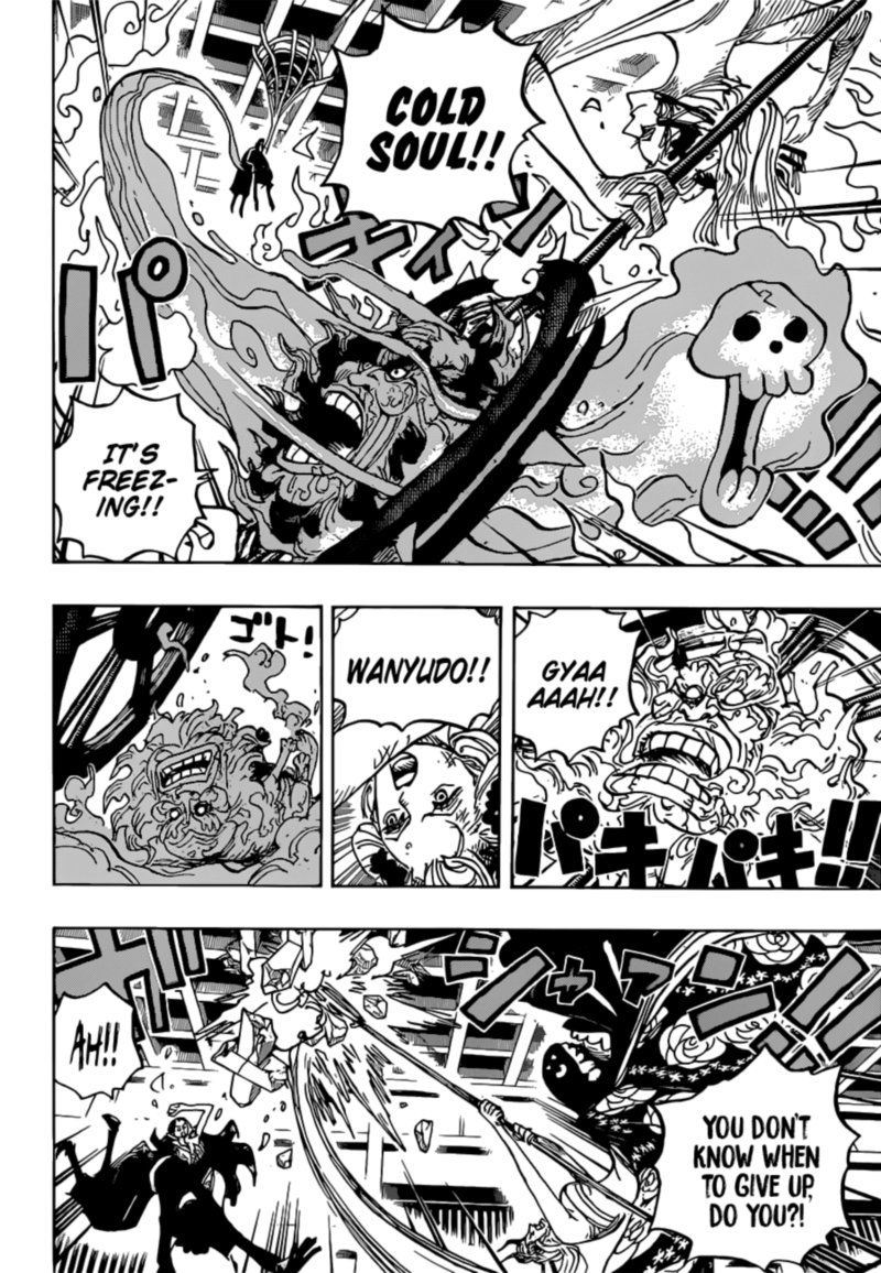 One Piece 1020 12