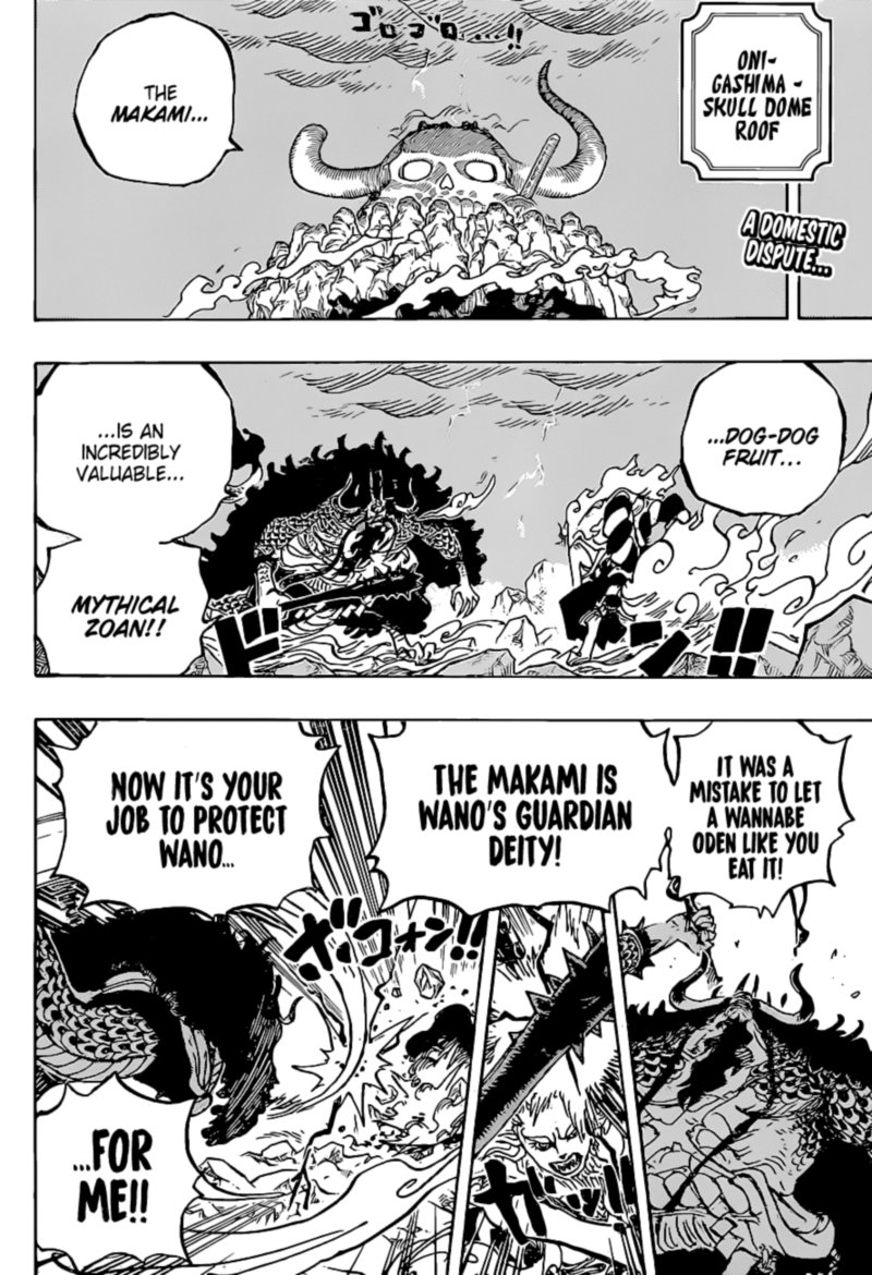 One Piece 1020 2