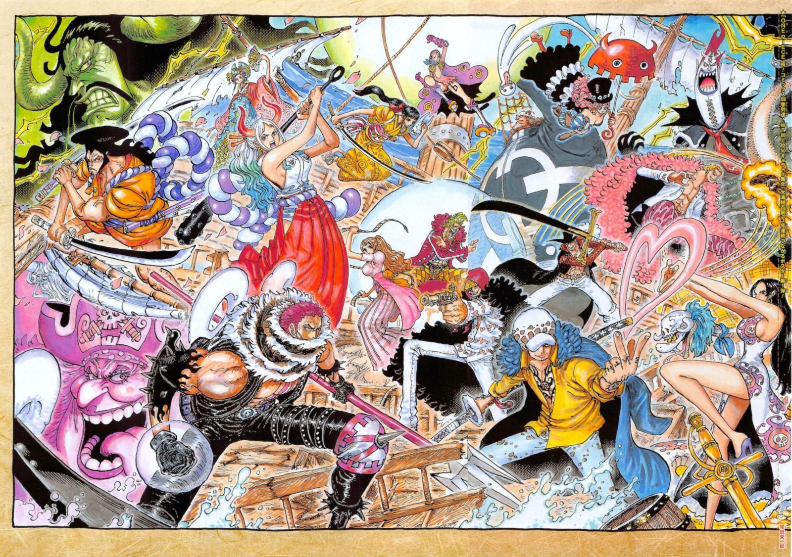 One Piece 1023 1