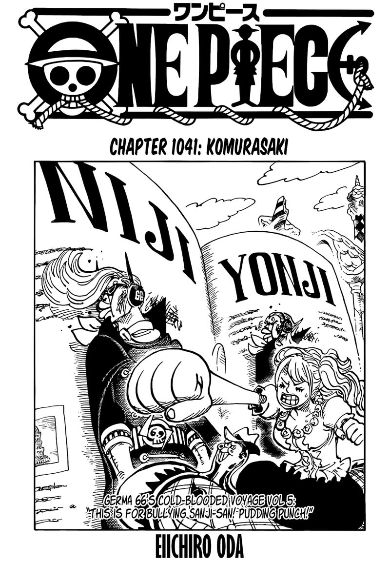 One Piece 1041 1