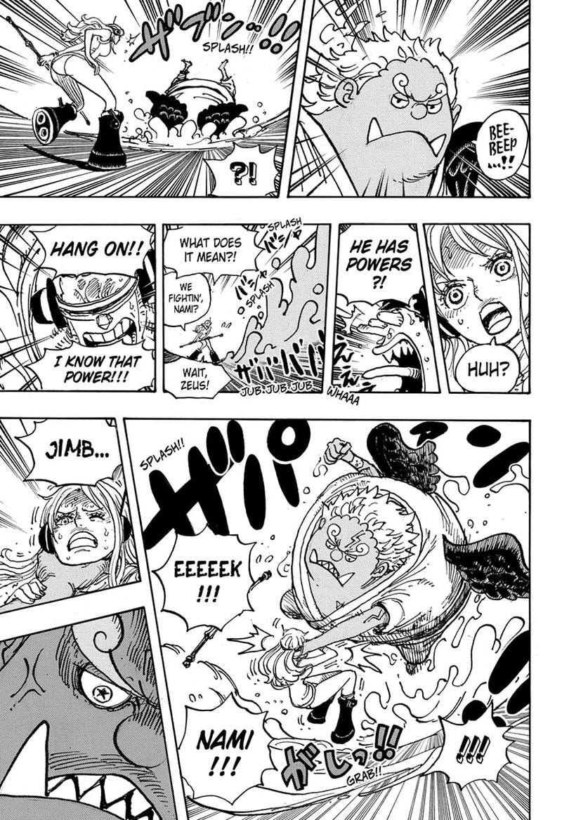 One Piece 1065 8