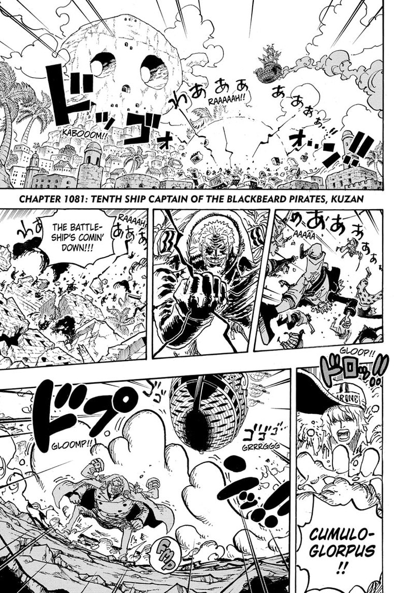 One Piece 1081 3