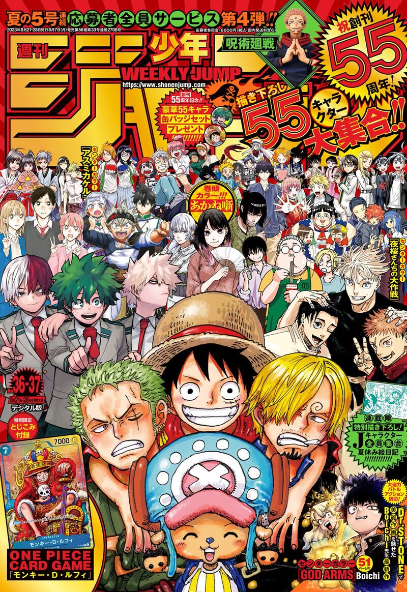 One Piece 1089 1