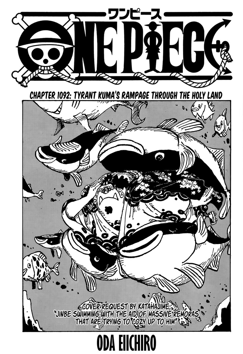 One Piece 1092 1