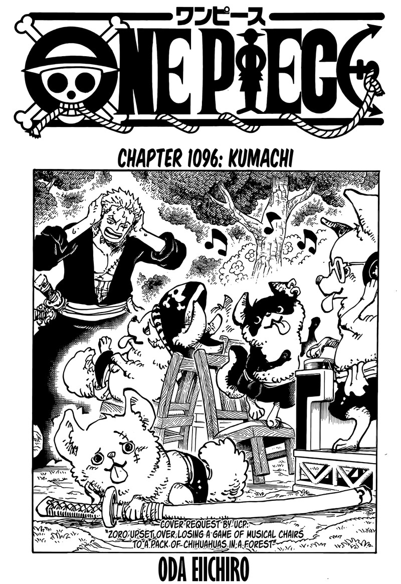 One Piece 1096 1