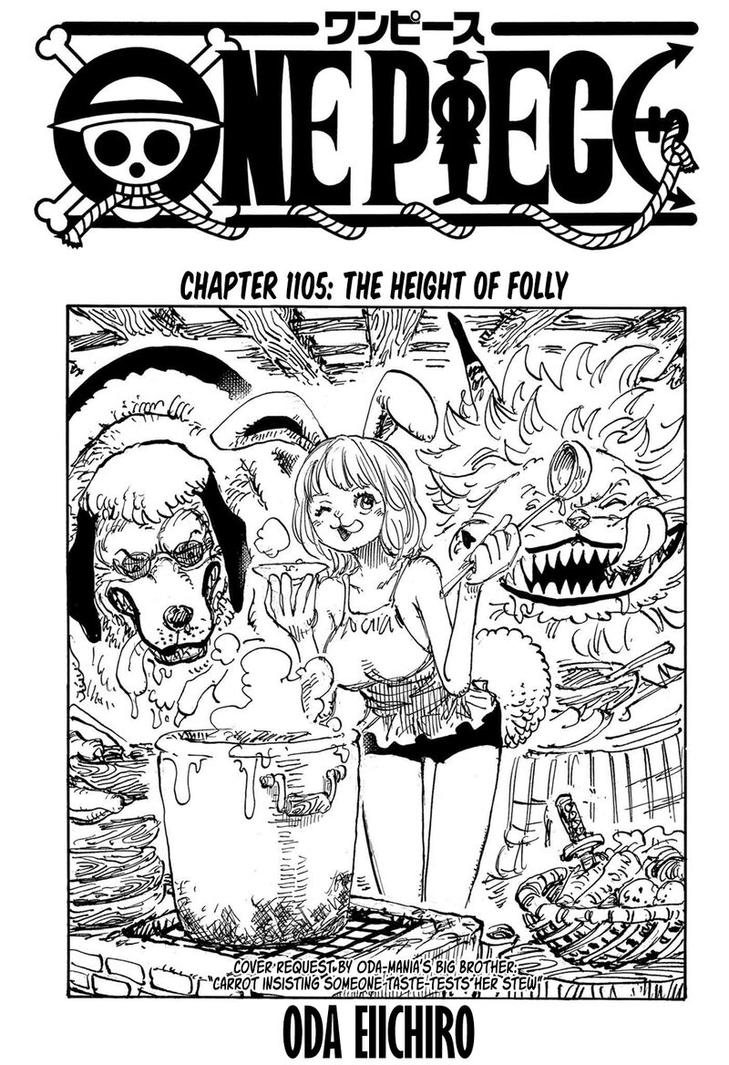One Piece 1105 1