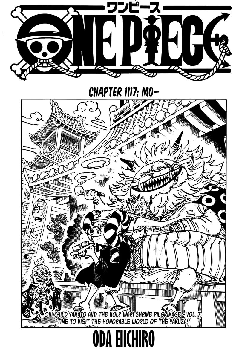 One Piece 1117 1