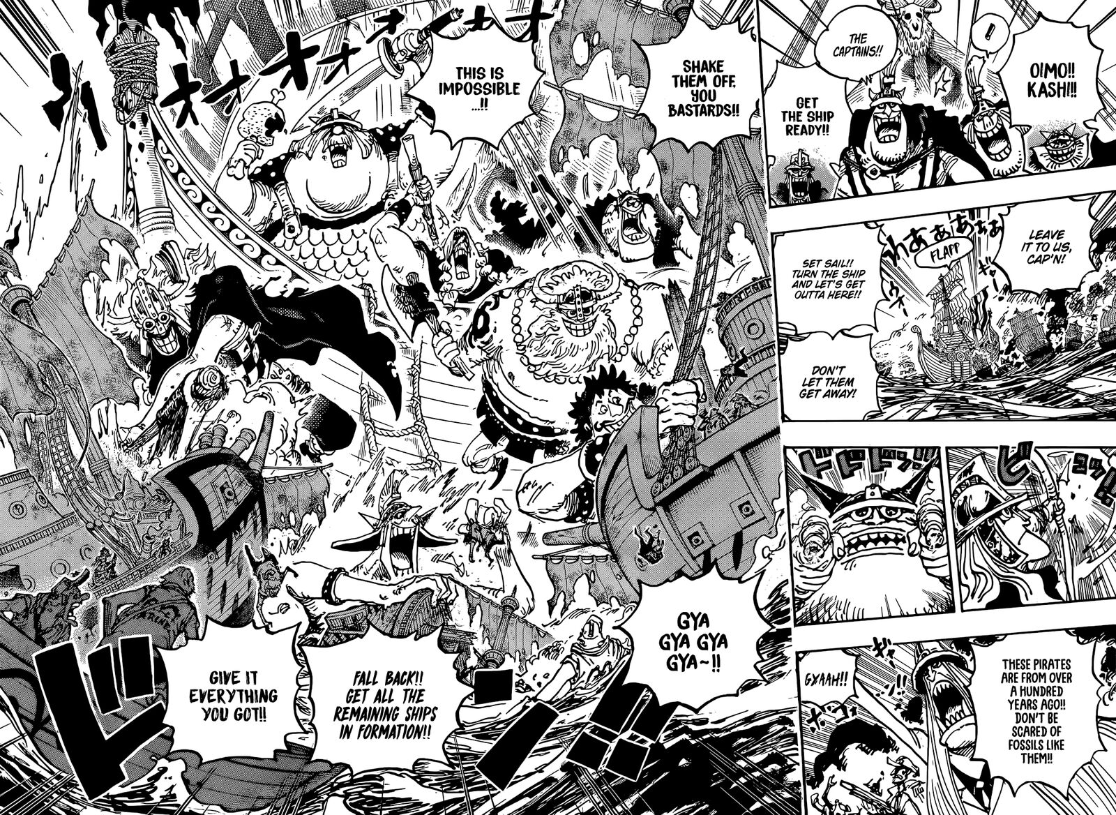 One Piece 1117 10