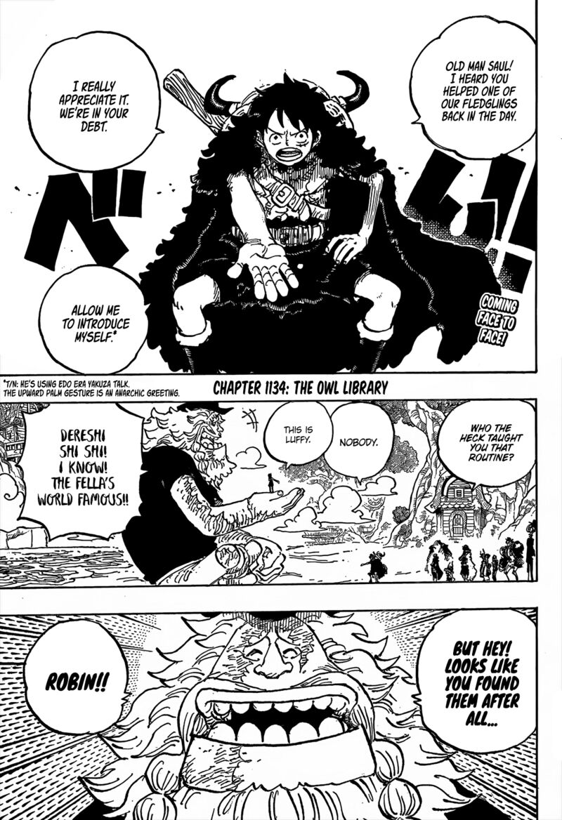 One Piece 1134 4