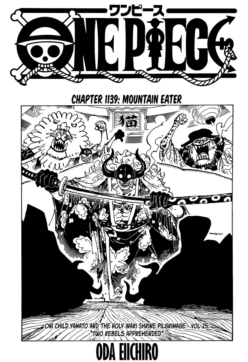 One Piece 1139 1