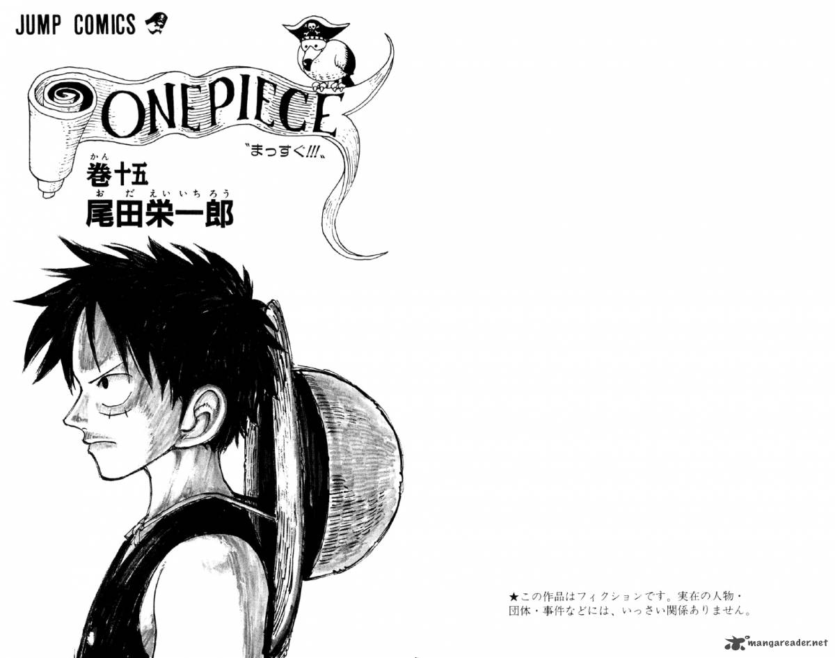One Piece 127 4