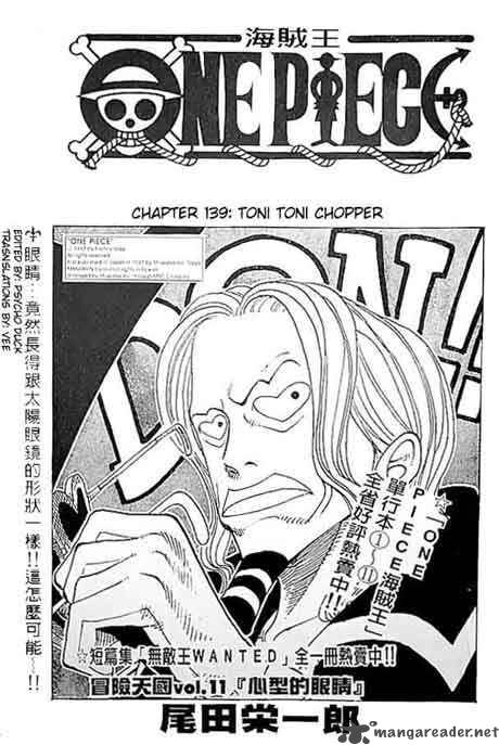 One Piece 139 1