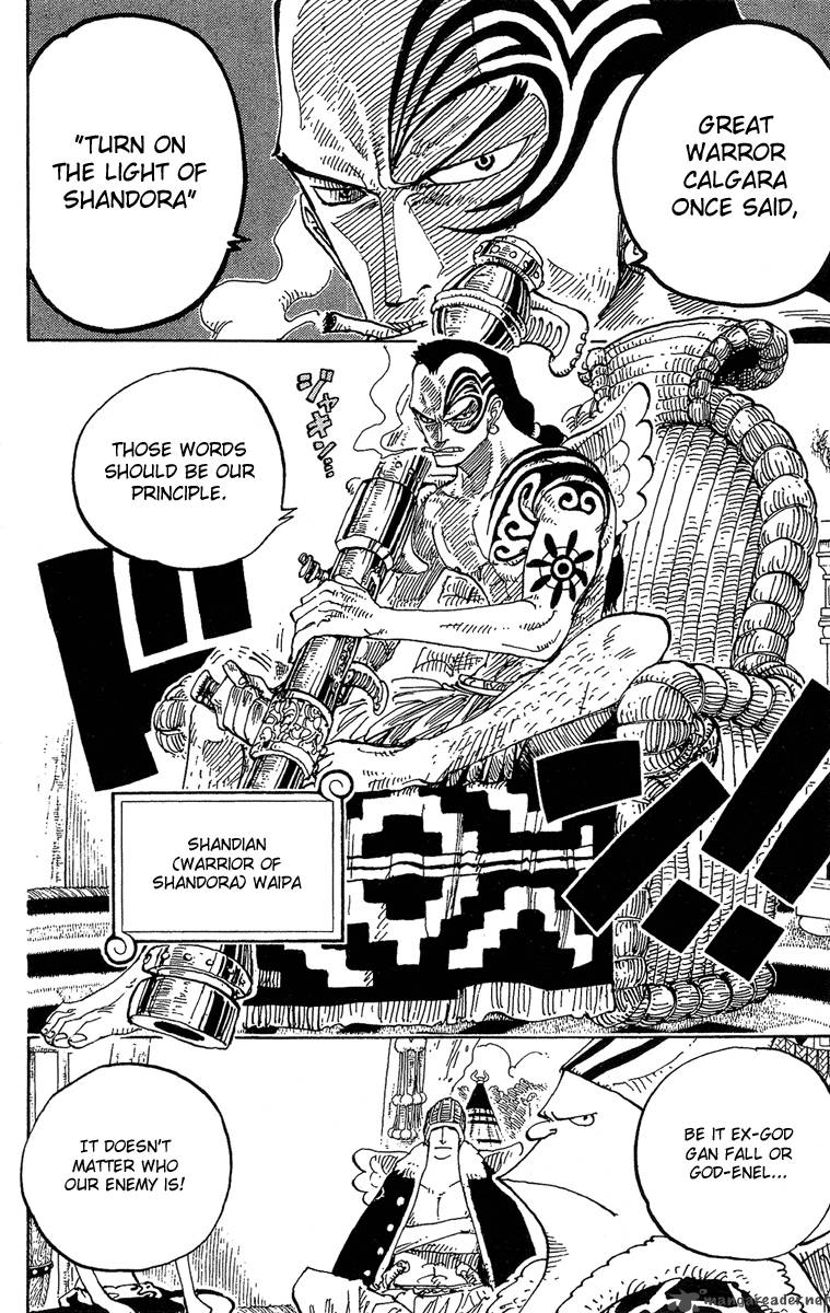 One Piece 249 8
