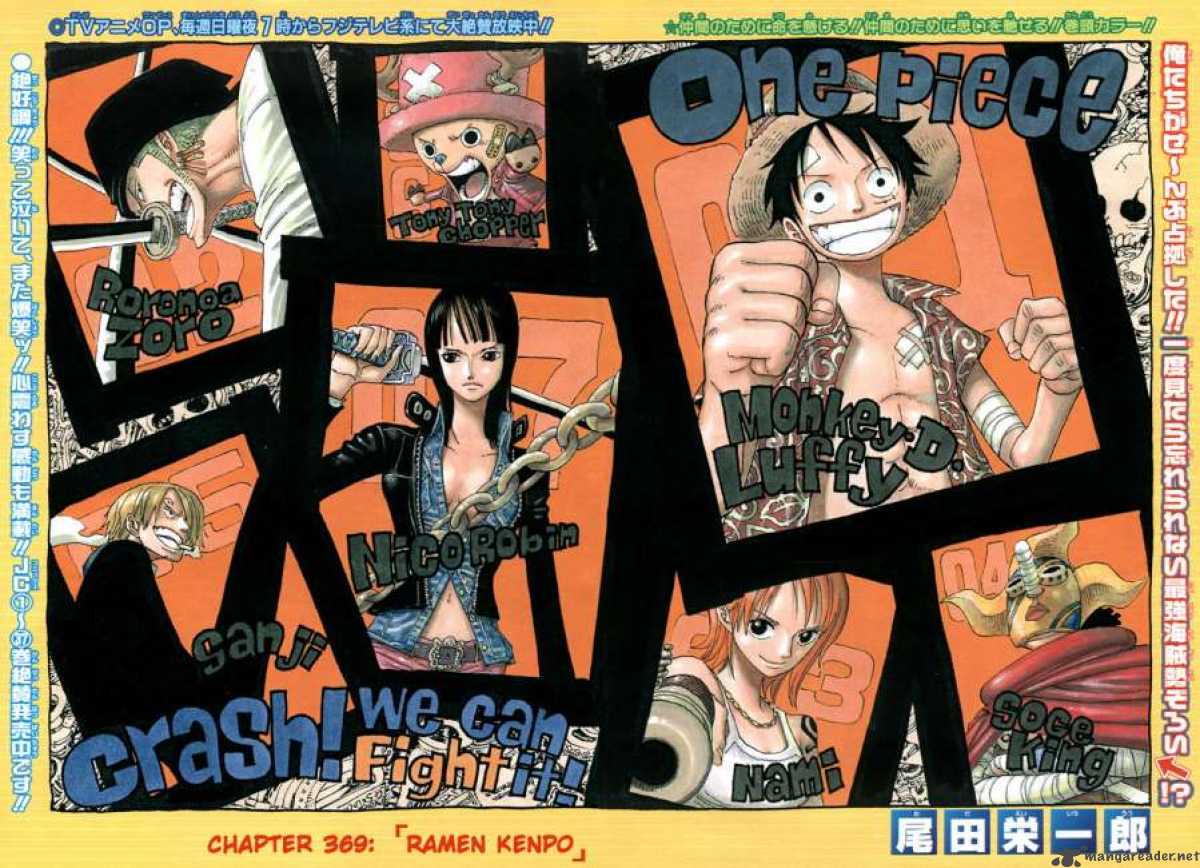 One Piece 369 1